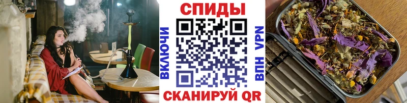 Купить  Курлово  Бутират бутик 