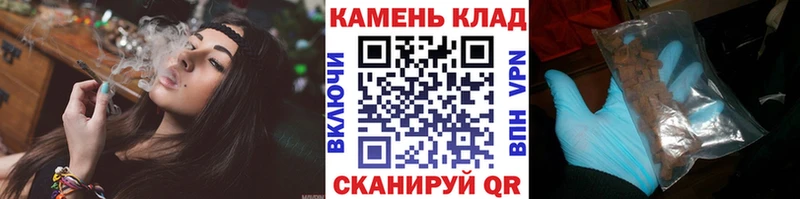 ГАШИШ гашик  Купить где  Курлово 