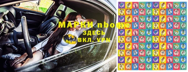 a pvp Вяземский