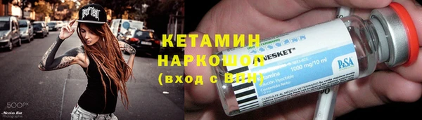 a pvp Вяземский