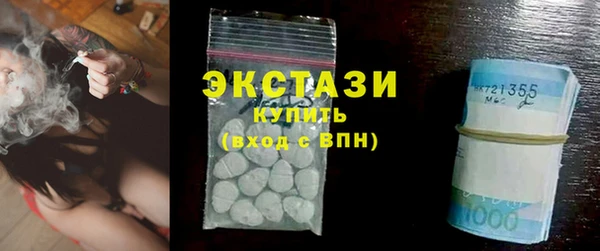 MESCALINE Гусь-Хрустальный