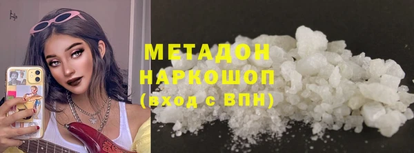 a pvp Вяземский