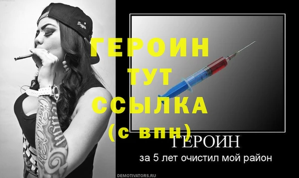 индика Вязники