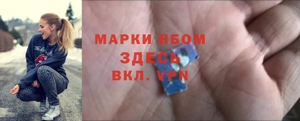 a pvp Вяземский