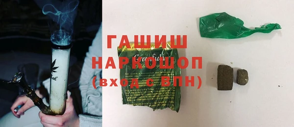 ешки Вязьма
