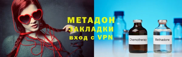 индика Вязники