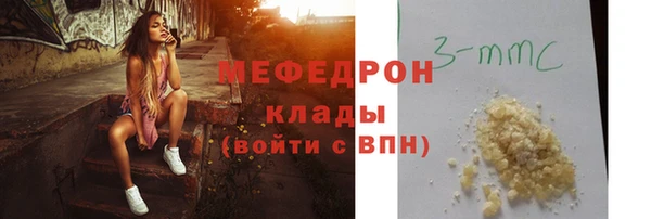 a pvp Вяземский