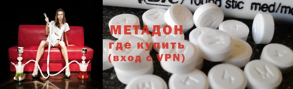 индика Вязники