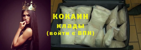 a pvp Вяземский
