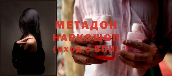 ешки Вязьма