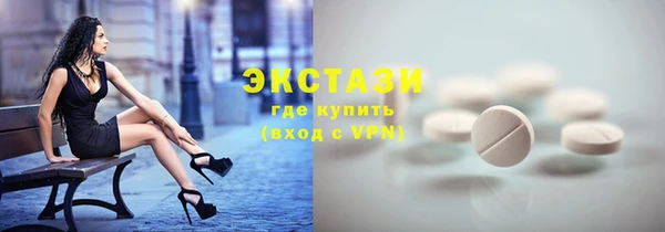 индика Вязники