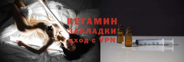 ешки Вязьма
