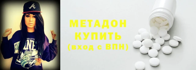 индика Вязники