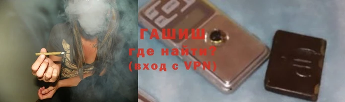 индика Вязники