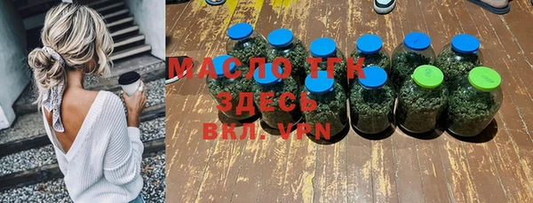 a pvp Вяземский