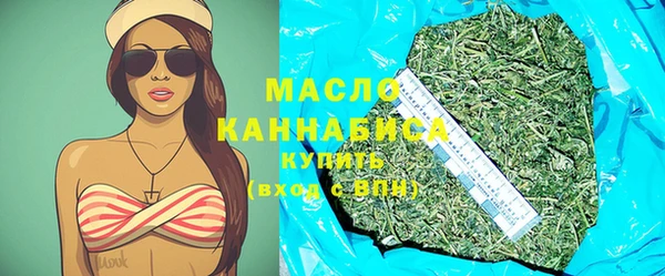 a pvp Вяземский