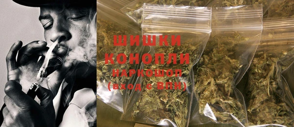 a pvp Вяземский