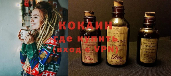 a pvp Вяземский