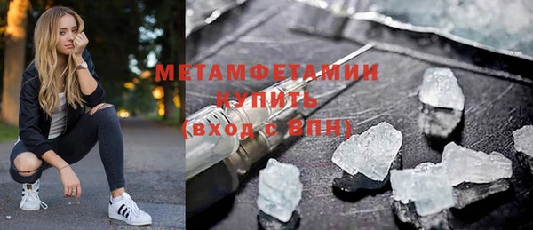 a pvp Вяземский