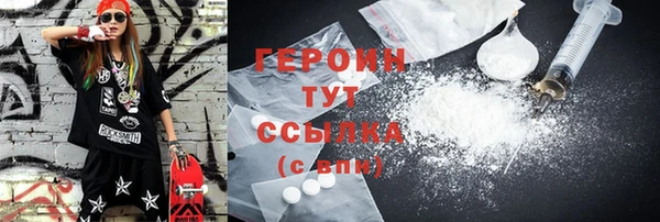 a pvp Вяземский