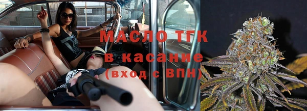 a pvp Вяземский