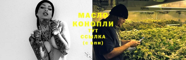 a pvp Вяземский