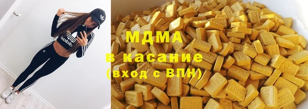 ешки Вязьма