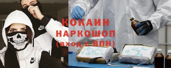 a pvp Вяземский