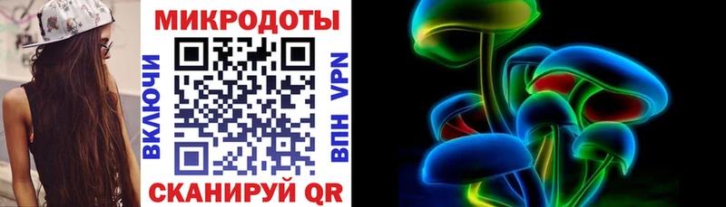 Галлюциногенные грибы мухоморы  Купить  Курлово 